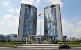 政府大樓-防雷工程